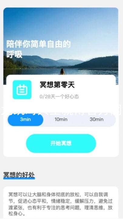 尊龙凯时人生就博官方网站