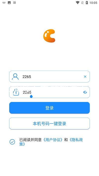 尊龙凯时人生就博官方网站