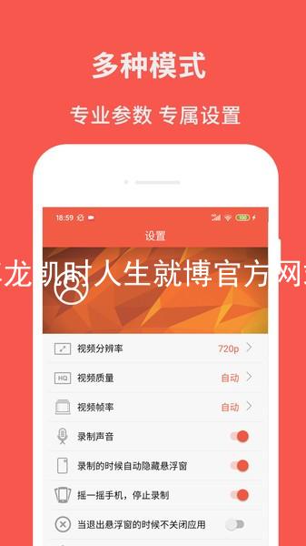 尊龙凯时人生就博官方网站