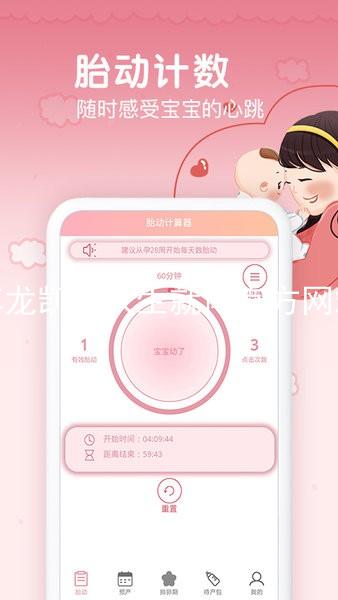 尊龙凯时人生就博官方网站