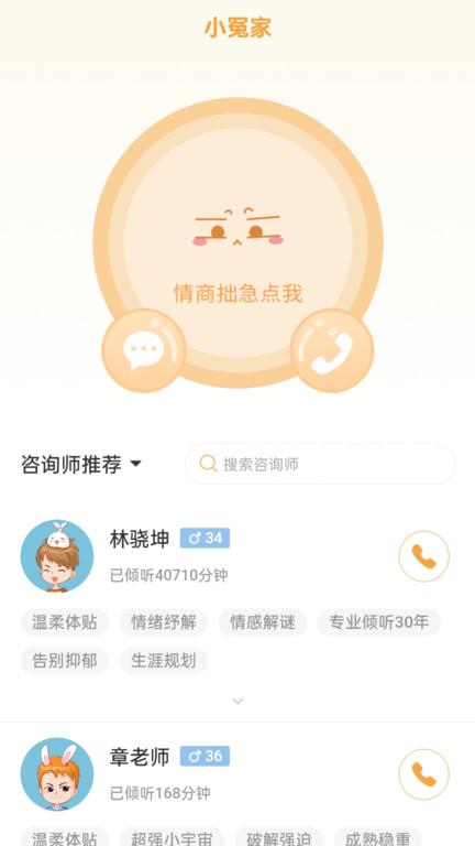 尊龙凯时人生就博官方网站