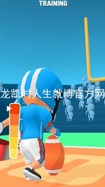 尊龙凯时人生就博官方网站