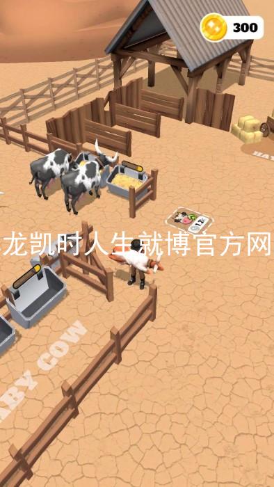 尊龙凯时人生就博官方网站