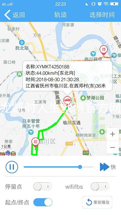 尊龙凯时人生就博官方网站